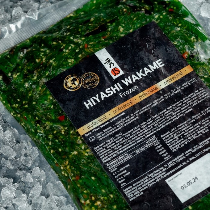Салат з маринованих водоростей "Hiyashi Wakame" 1кг.