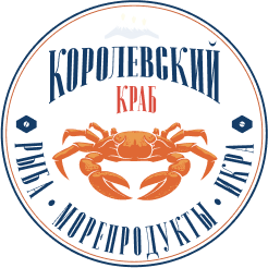 Королівський краб